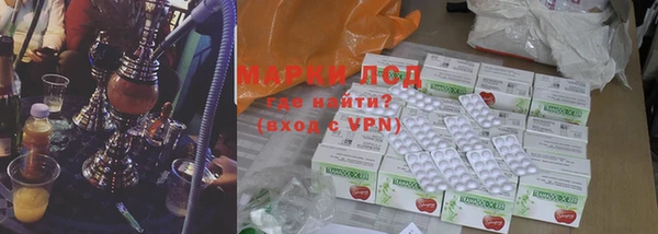 MDMA Premium VHQ Беломорск