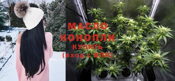 MDMA Premium VHQ Беломорск